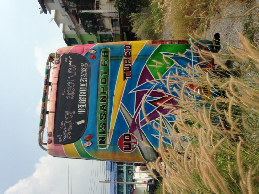 ขายรถชั้นครึ่ง