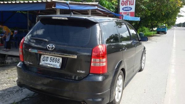 วิช 2005 รุ่นท็อปสุด