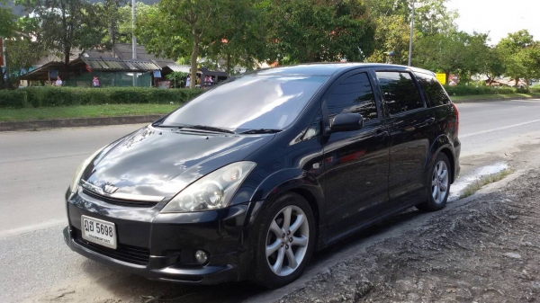 วิช 2005 รุ่นท็อปสุด