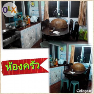 ขายบ้านเดี่ยว พร้อมที่ดิน รวมเนื้อที่ 90 ตรว ประชาอุทิศ 54 แยก 9