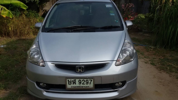 ขายถูก พร้อมใช้