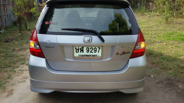 ขายถูก พร้อมใช้