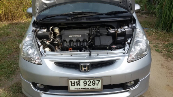 ขายถูก พร้อมใช้