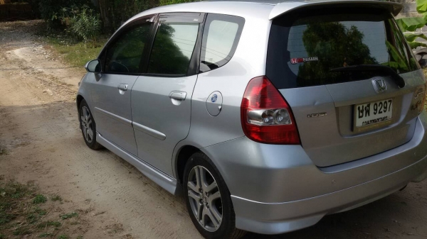 ขายถูก พร้อมใช้