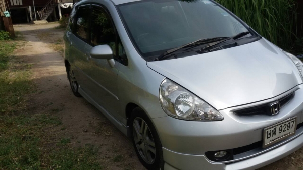 ขายถูก พร้อมใช้