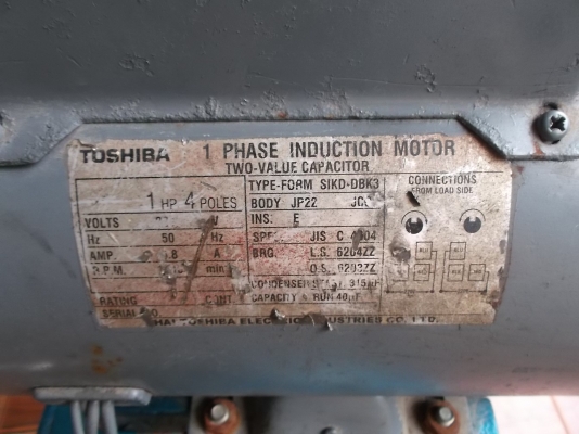 ปั้มลม 100-120 L ใช้งานได้ปกติ มอเตอร์ 1 แรง เสียงเครืองนิ่มๆ 7000