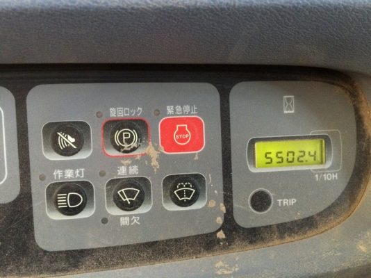 Sumitomo SH120-3 ใบแทร็ค 700mm 5502 ชม. ถึงไทยแล้วครับ ไม่แพง