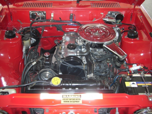 มิตซูบิชิ การ์แลนท์