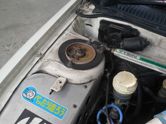 ขาย ecar 93tubo ขาย ecar 93tubo