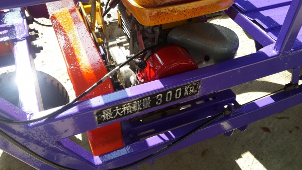 รถบรรทุกการเกษตรและก่อสร้าง เก่าญี่ปุ่นปรับสภาพแล้วพร้อมใช้ รหัส H-1