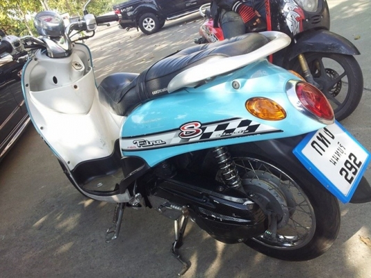 ขายจริงส่งจริง Fino