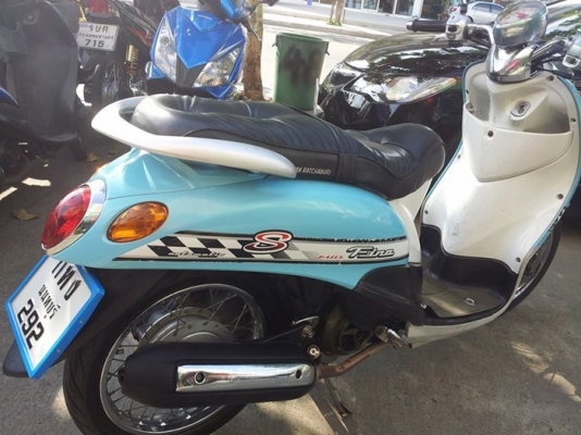 ขายจริงส่งจริง Fino