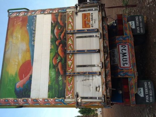 ลูกพ่วง3คาน 7เมตร 50