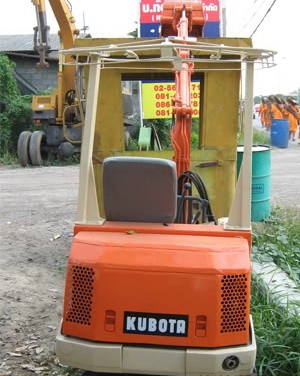 KUBOTA KH35