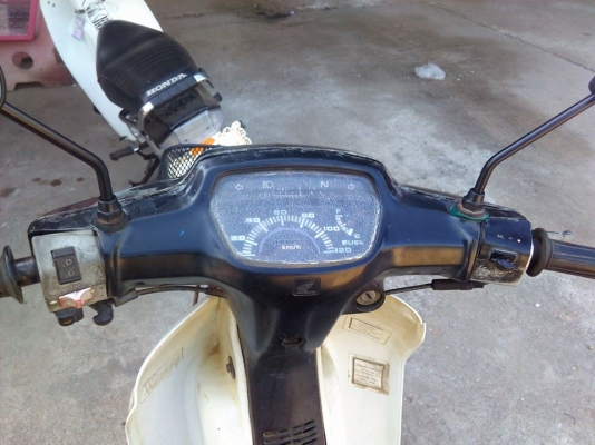 ขายดรีมตูดมนทะเบียนโอน7900บาท0897074784พิดโลก