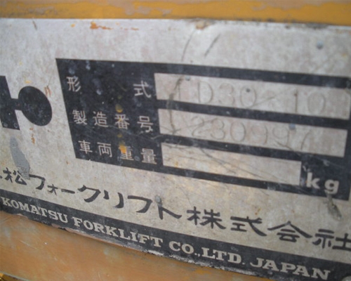 KOMATSU FD30-10 KOMATSU FD30-10