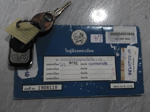 ขาย nissan cefiro a32ปี/2001 ติดแก๊สหัวฉีดlpg เกียร์auto