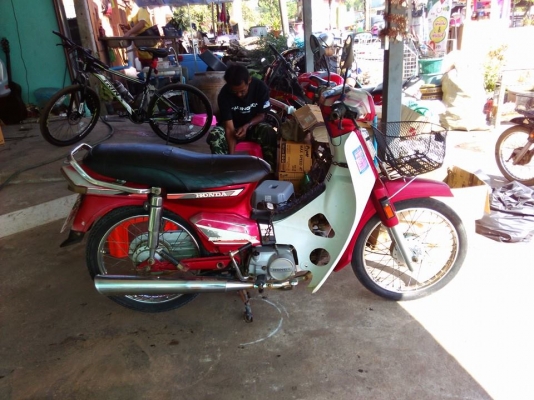 ขายดรีมคุรุทะเบียนโอน12800บาท0897074784พิดโลก