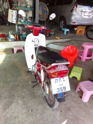 ขายดรีมคุรุทะเบียนโอน12800บาท0897074784พิดโลก