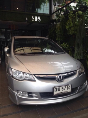 ขาย Honda civic 1.8 ปี 2008 รุ่น i-vtech ตัว top ราคาพิเศษ รถบ้าน สวยๆ รับรองว่าต้องชอบ