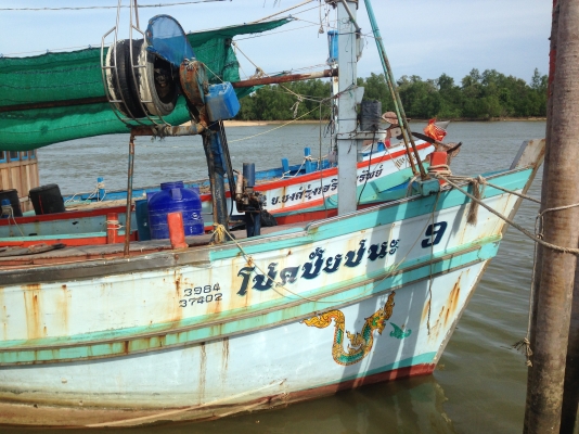 ขายเรือประมงอุปกรณ์พร้อมทำมาหากินครับ ขายเรือประมงอุปกรณ์พร้อมทำมาหากินครับ