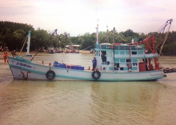ขายเรือประมงอุปกรณ์พร้อมทำมาหากินครับ ขายเรือประมงอุปกรณ์พร้อมทำมาหากินครับ