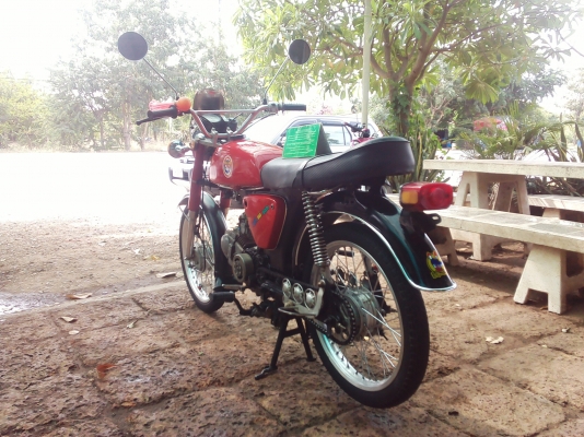 ขาย Suzuki A80 เครื่องมังกี้ 125 ครัชมือเสื้อเวฟ 100 สภาพหล่อๆ มีเล่มทะเบียน+ใบซื้อขายจากทางร้าน ค่าตัว 12500 บาท ขาย Suzuki A80 เครื่องมังกี้ 125 ครัชมือเสื้อเวฟ 100 สภาพหล่อๆ มีเล่มทะเบียน+ใบซื้อขายจากทางร้าน ค่าตัว 12500 บาท