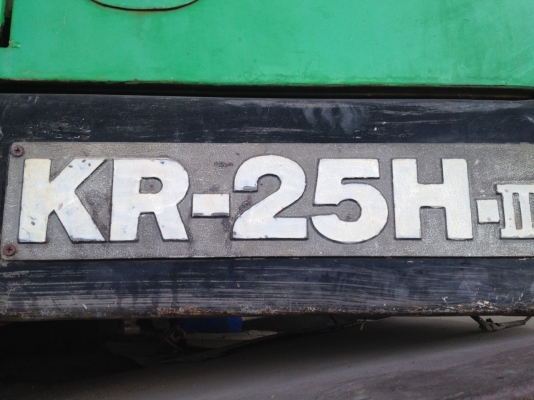 ขายเครน Kato 25 ตัน