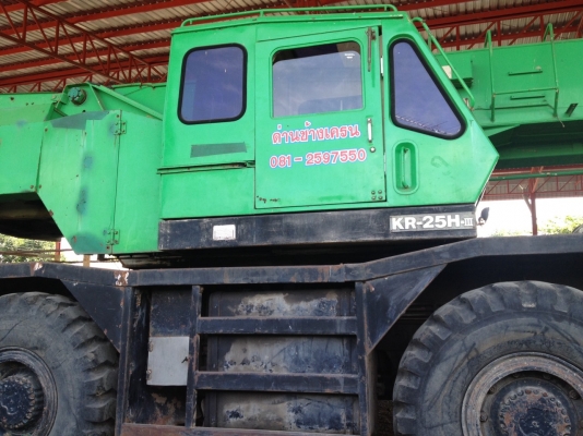 ขายเครน Kato 25 ตัน