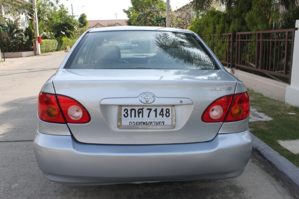 ขายแล้วครับ