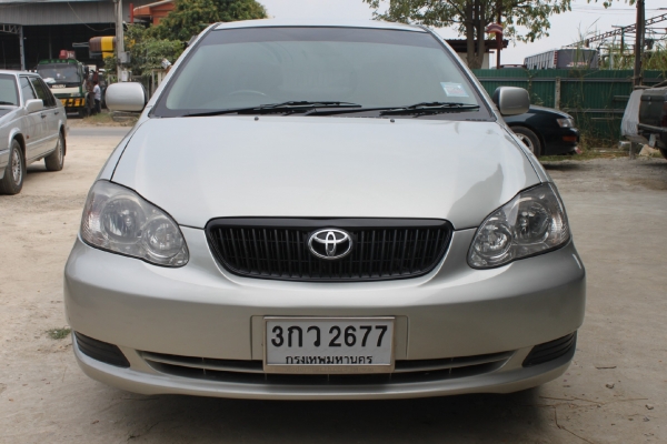 ขายแล้วครับ