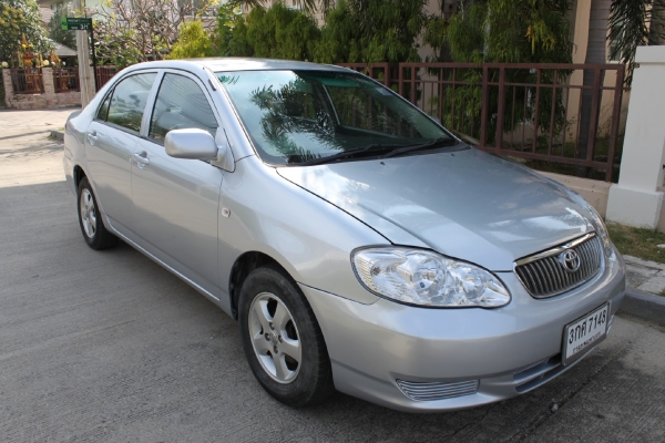 ขายแล้วครับ