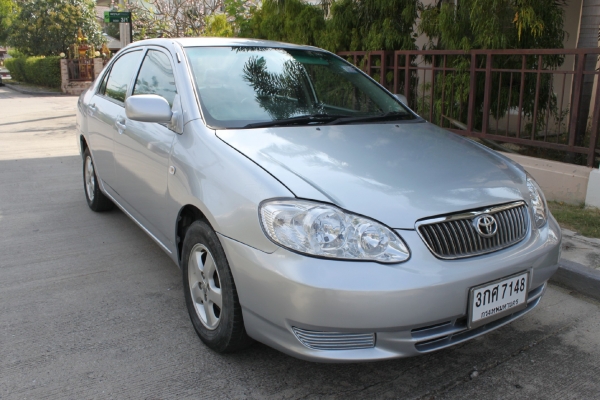 ขายแล้วครับ