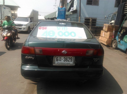 ขาย Nissun Sunny เกียร์ธรรมดา ปี96 แอร์เย็น กทม. ต่อรองได้ ขาย Nissun Sunny เกียร์ธรรมดา ปี96 แอร์เย็น กทม. ต่อรองได้