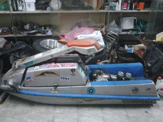 ขายชาก คาวา 550