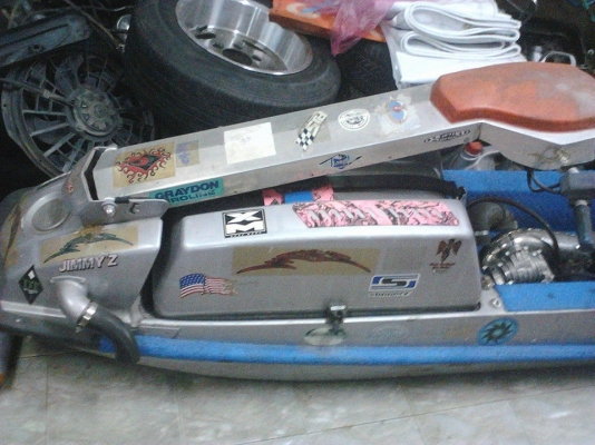 ขายชาก คาวา 550