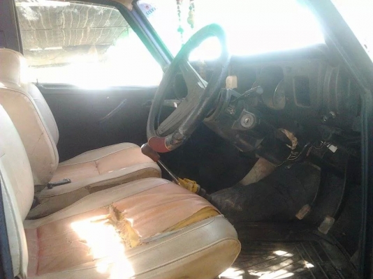 ขายมาสด้าแฟมมิลี่