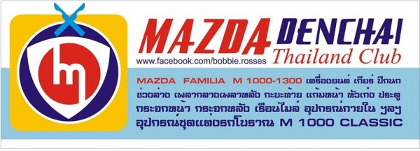 vega coss ขอบ 13 4/114.3 กว้าง 6 ราคา 5500 ร่วมส่ง สนใจโทร 0998708883 vega coss ขอบ 13 4/114.3 กว้าง 6 ราคา 5500 ร่วมส่ง สนใจโทร 0998708883