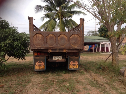 ขาย195rockyนางฟ้า