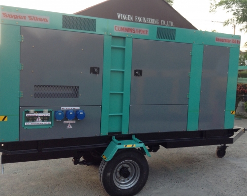 เครื่องปั่นไฟCUMMINS 150 KVA.พร้อมล้อพ่วง(รับประกัน12เดือน)