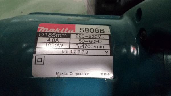 ขายเลื่อยวงเดือน7นิ้ว Makita 5806B.1050W.