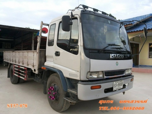 ขายด่วน รถบรรทุก 6 ล้อ ISUZU DECA 195 แรง EURO-1รถห้างแท้ ช่วงยาว 5.5M สภาพเดิมๆพร้อมใช้  ราคาสุดคุ้ม