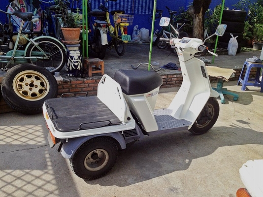 *** ขายรถสามล้อ Honda Gyro UP มือสองญี่ปุ่น *** *** ขายรถสามล้อ Honda Gyro UP มือสองญี่ปุ่น ***