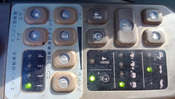 ขาย Hitachi EX130-3