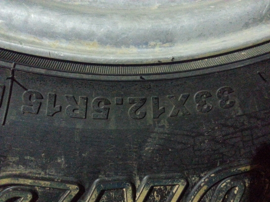 ขายยาง33ขอบ15