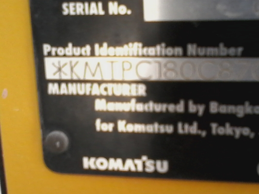 ขายด่วนครับ แม็คโค KOMATSU 200 รุ่น 8 ใช้งานมา 3150 ชั่วโมง รถสวยครับ พร้อมใช้งาน ครับ เจ้านาย