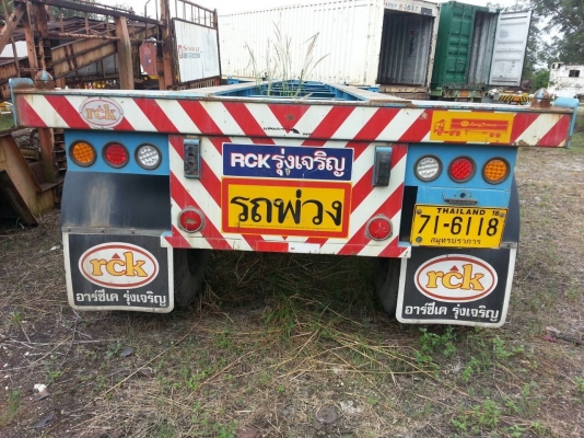 เทรลเลอร์ ก้างปลา 3 เพลา RCK ปี 56 ยางเดิม เงินสด 360,000 เงินผ่อนดาวน์ 50,000 ติดต่อคุณนริศ 081-733-5156 เทรลเลอร์ ก้างปลา 3 เพลา RCK ปี 56 ยางเดิม เงินสด 360,000 เงินผ่อนดาวน์ 50,000 ติดต่อคุณนริศ 081-733-5156