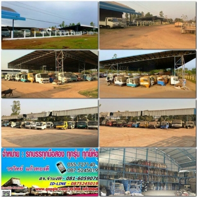 แสงฟ้าเต้นรถ///ขายรถ10ล้อดั้มมิตรซูFN527-TF 3คัน ไม่มีเทอรืโบ ยางใหม่10เส้น