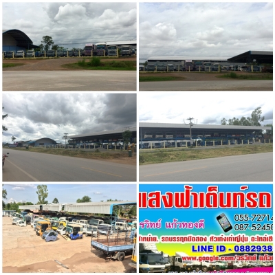 แสงฟ้าเต้นรถ///ขายรถ10ล้อดั้มมิตรซูFN527-TF 3คัน ไม่มีเทอรืโบ ยางใหม่10เส้น