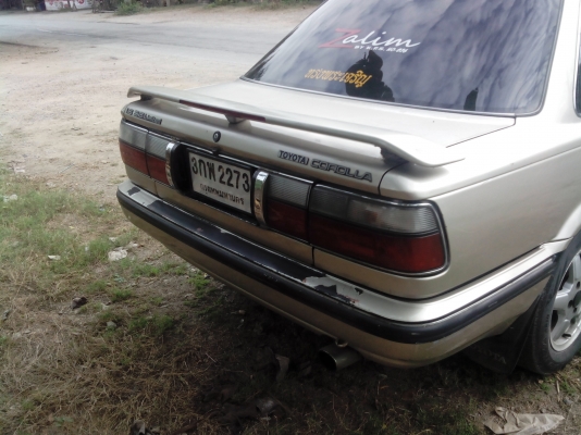 ขายโดเรม่อนพร้อมใช้